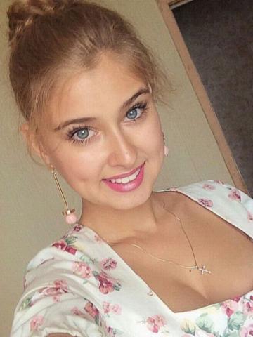 Кристина